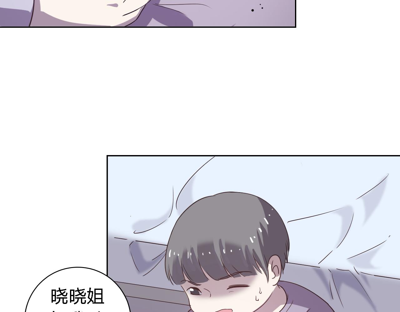 第39话 食物中毒(1/3)-第39话