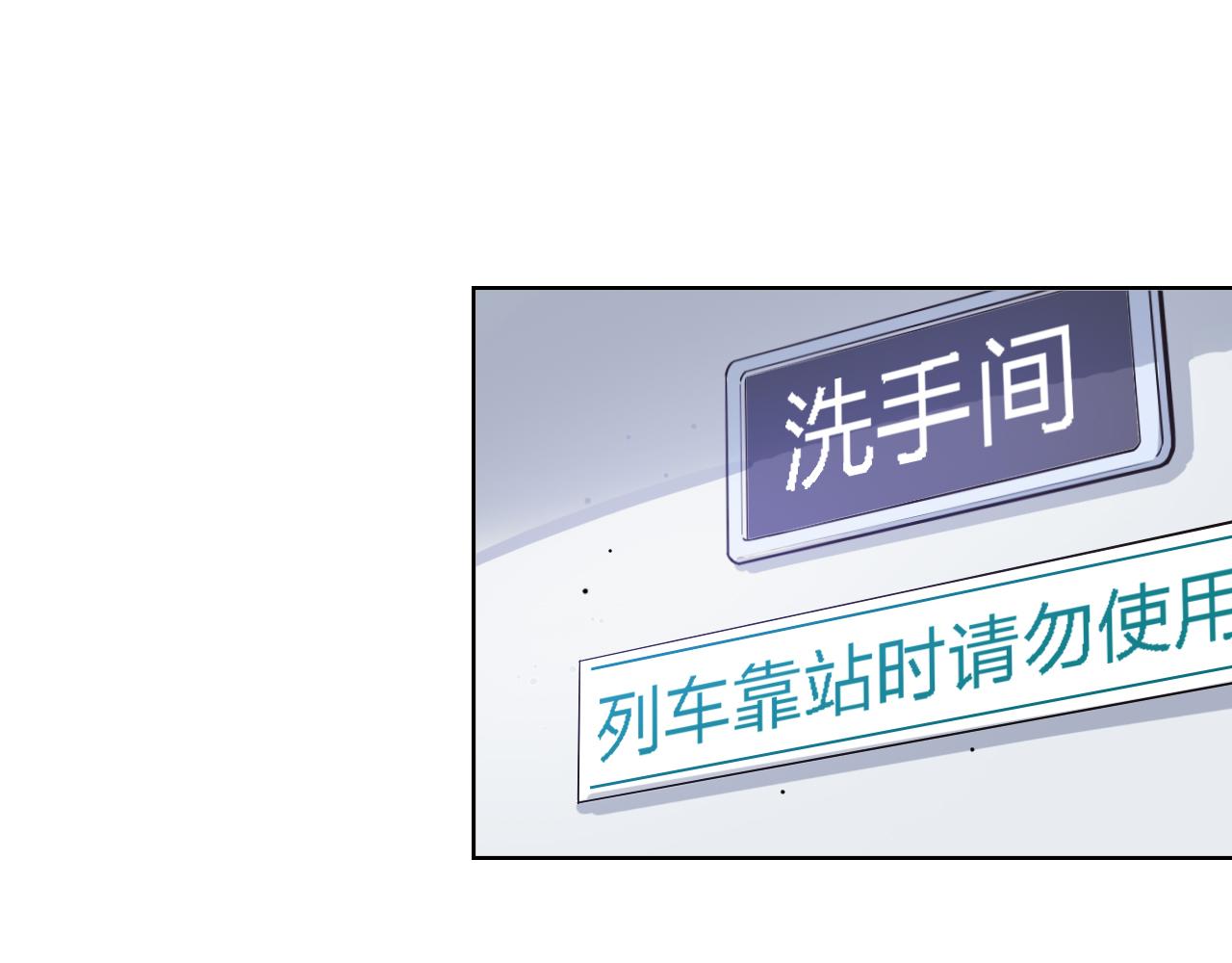 第39话 食物中毒(1/3)-第39话