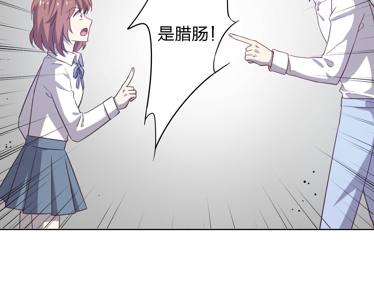 第39话 食物中毒(1/3)-第39话