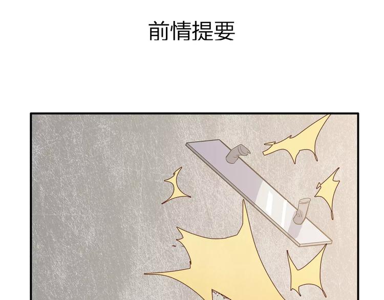 第5话 我要救他(1/5)-第5话