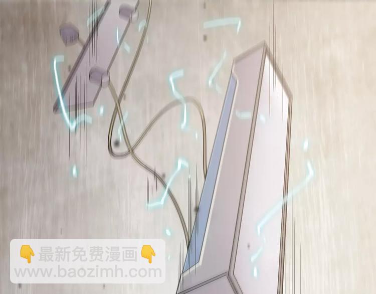 第5话 我要救他(1/5)-第5话