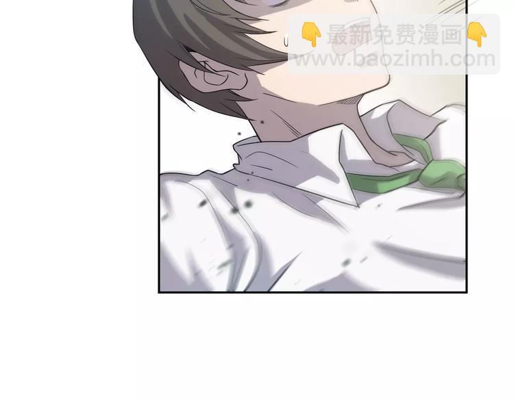 第5话 我要救他(1/5)-第5话