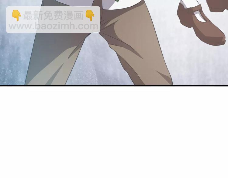 第5话 我要救他(1/5)-第5话