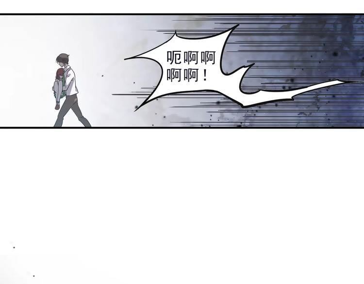 第5话 我要救他(1/5)-第5话