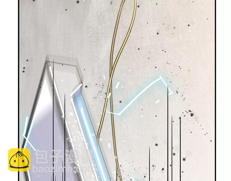 第5话 我要救他(1/5)-第5话