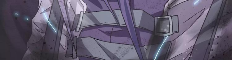 第5话 我要救他(1/5)-第5话