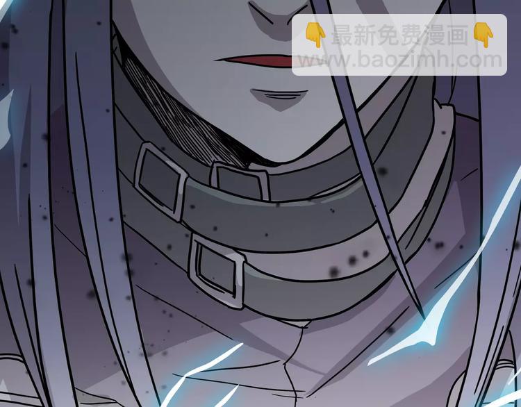 第5话 我要救他(1/5)-第5话