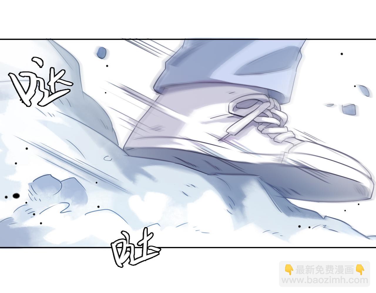 第41话 冥使之间(1/3)-第41话