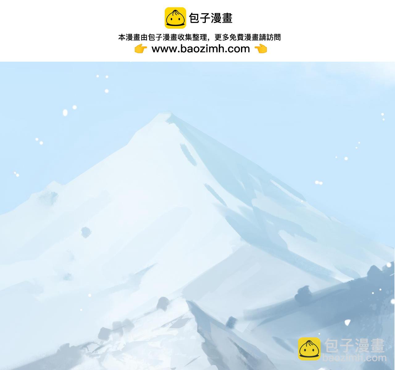 第41话 冥使之间(1/3)-第41话