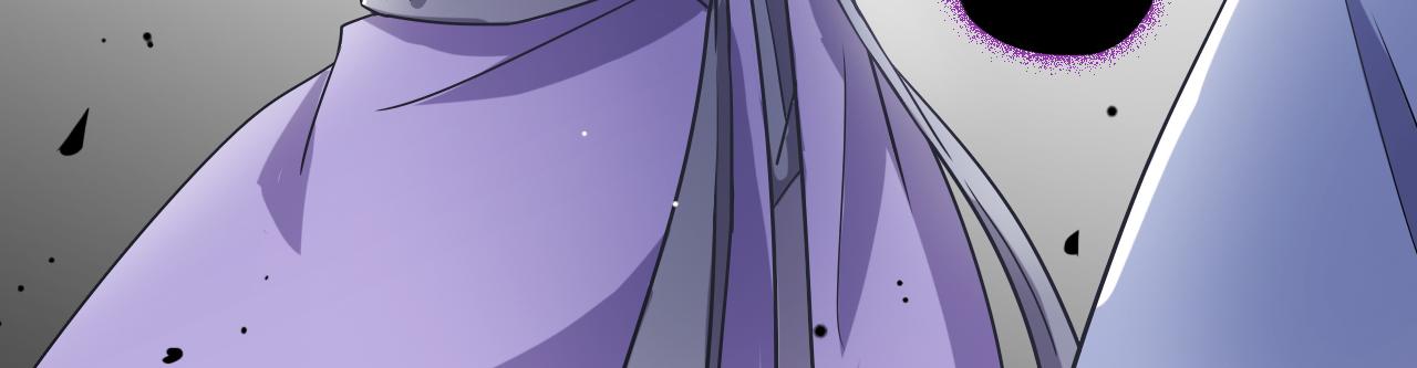 第41话 冥使之间(1/3)-第41话