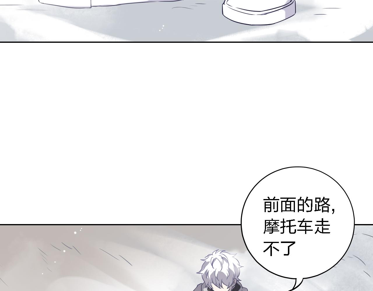 第43话 直面死亡(1/4)-第43话