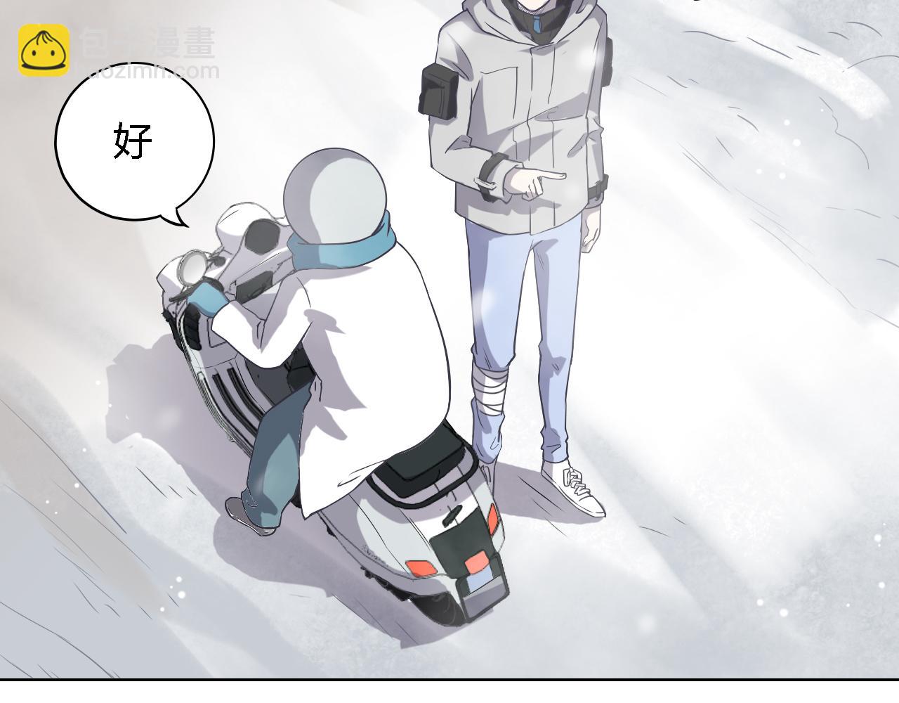 第43话 直面死亡(1/4)-第43话