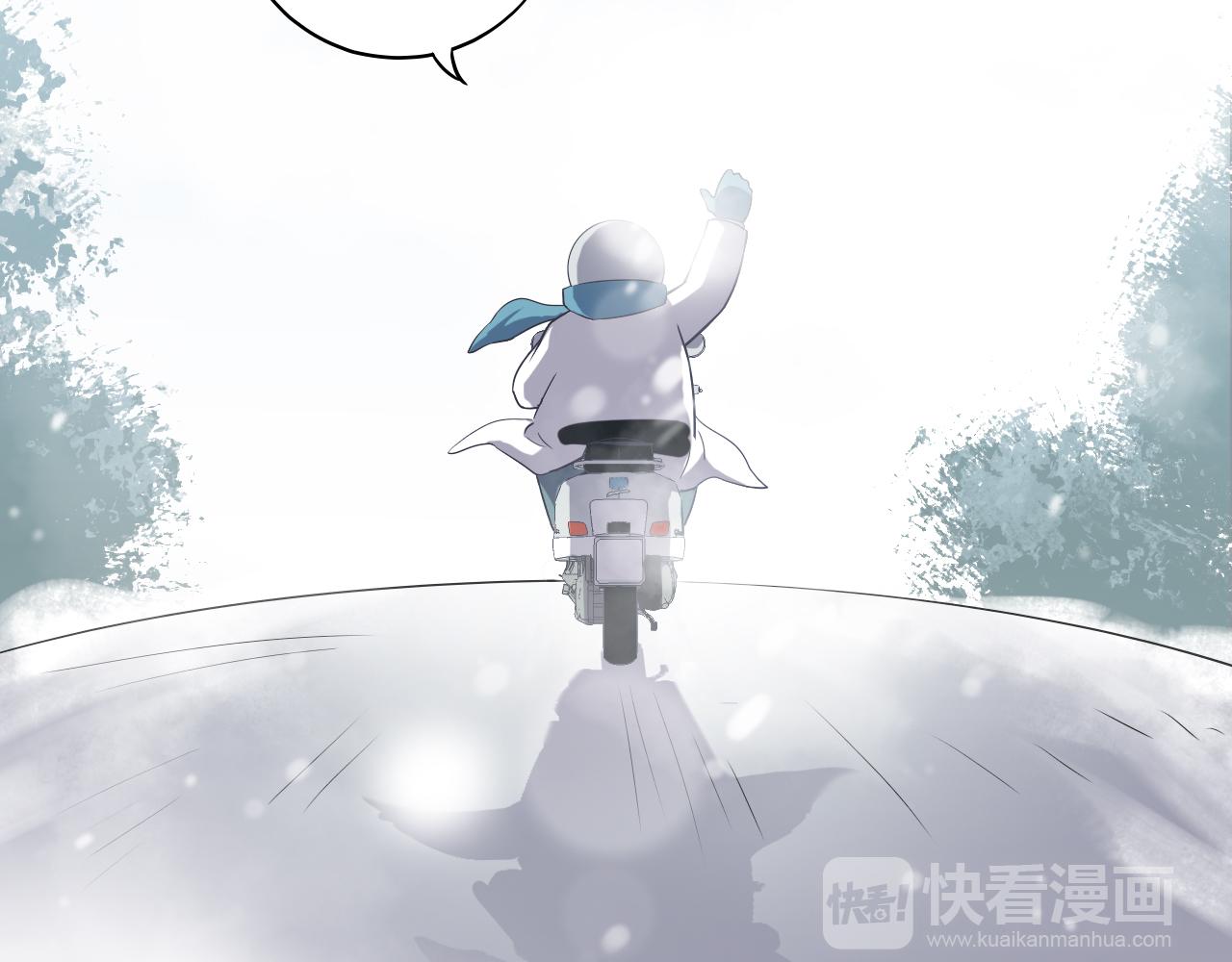 第43话 直面死亡(1/4)-第43话