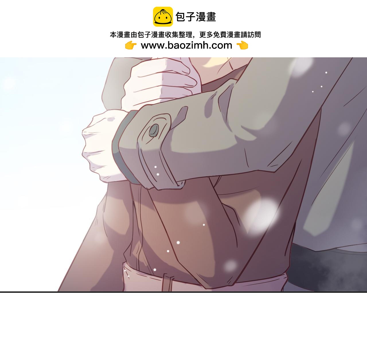 第45话 不是兄妹(1/4)-第45话