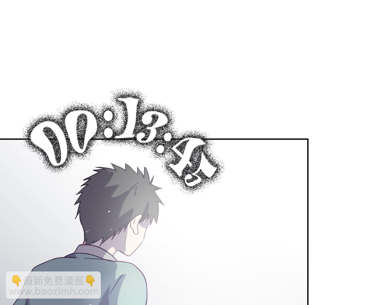 第45话 不是兄妹(1/4)-第45话