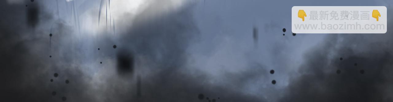 第45话 不是兄妹(1/4)-第45话