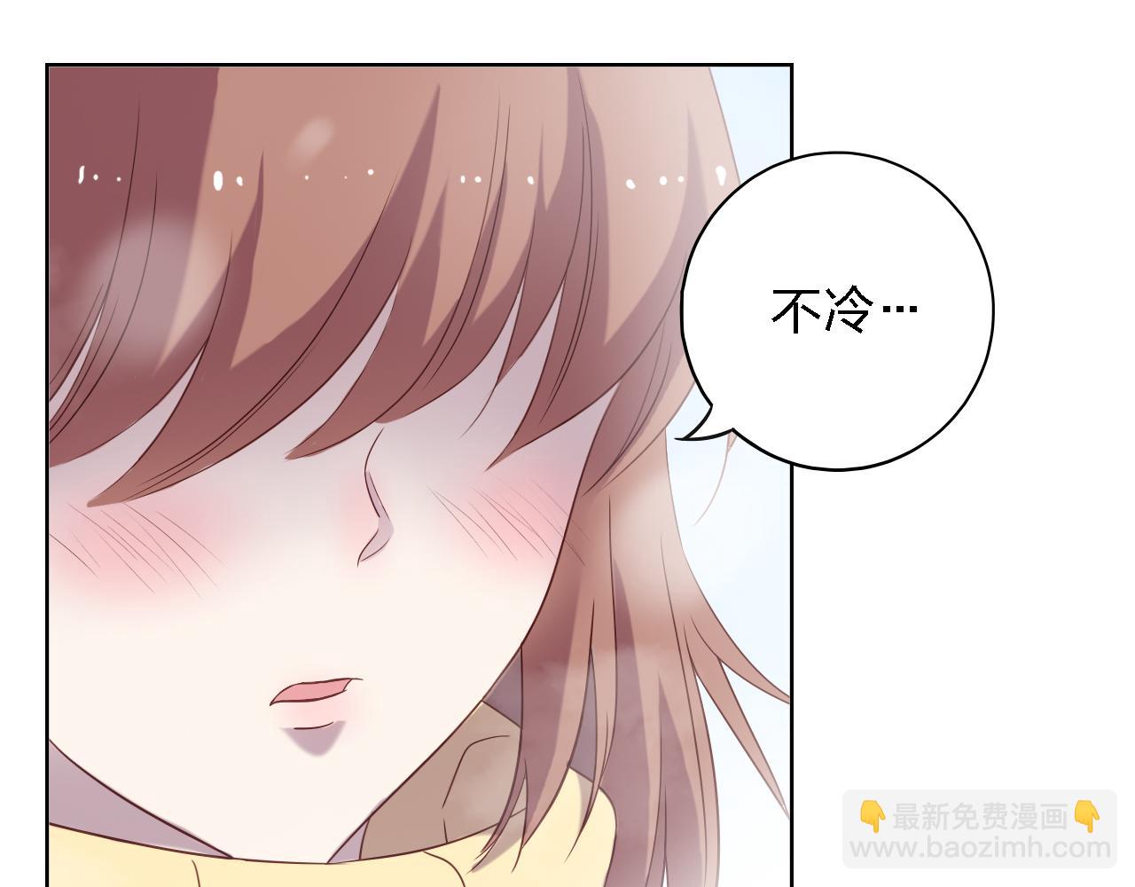 第45话 不是兄妹(1/4)-第45话