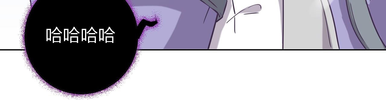 第47话 不让你动她分毫！(1/3)-第47话