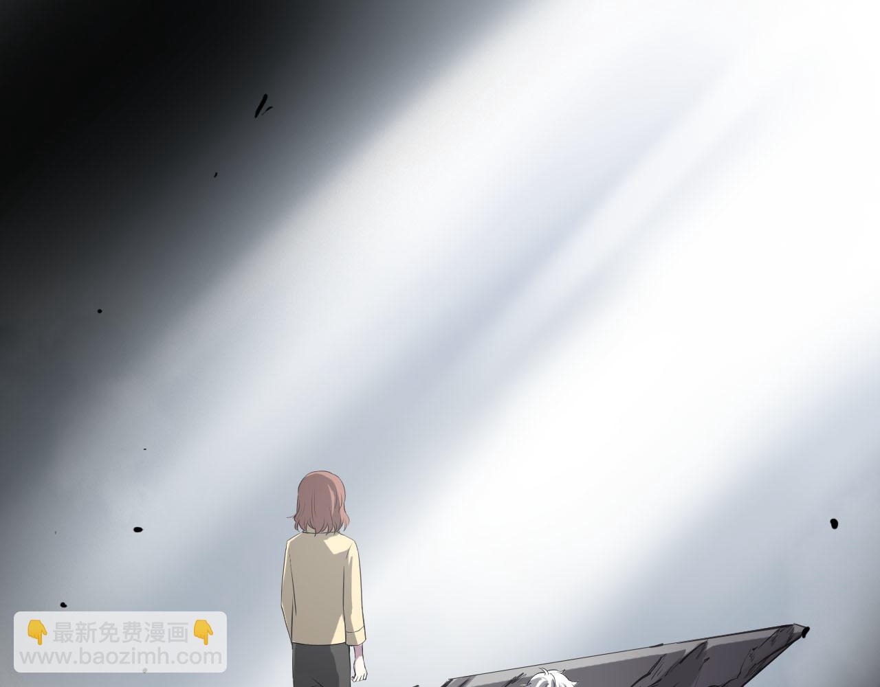 第51章 哥哥的日记(1/3)-第51话