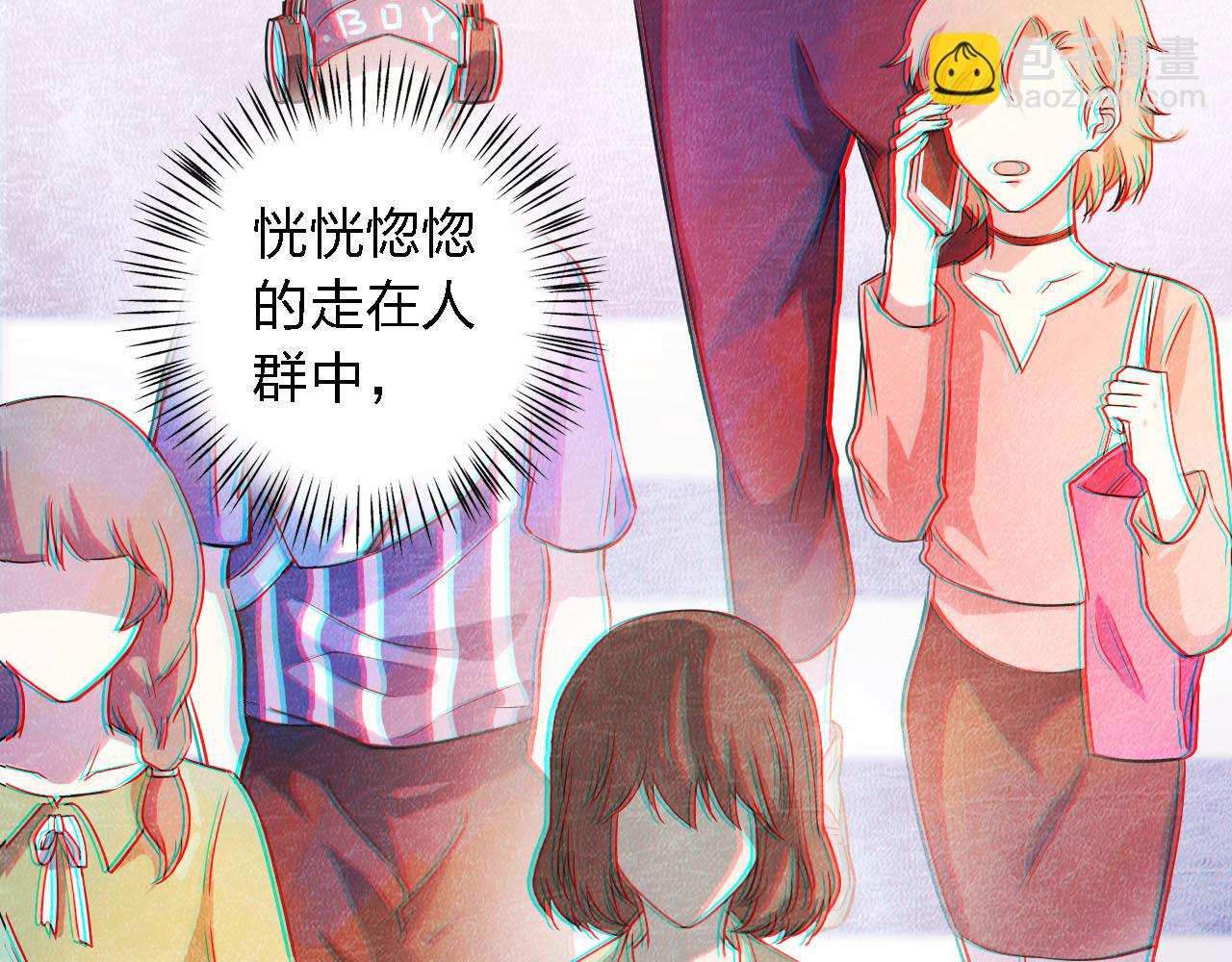 第51章 哥哥的日记(1/3)-第51话