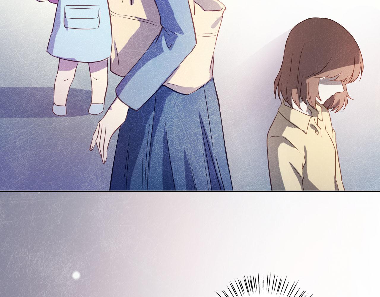 第51章 哥哥的日记(1/3)-第51话