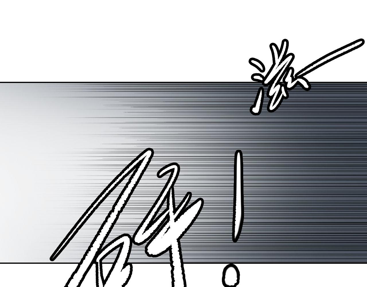 第51章 哥哥的日记(1/3)-第51话