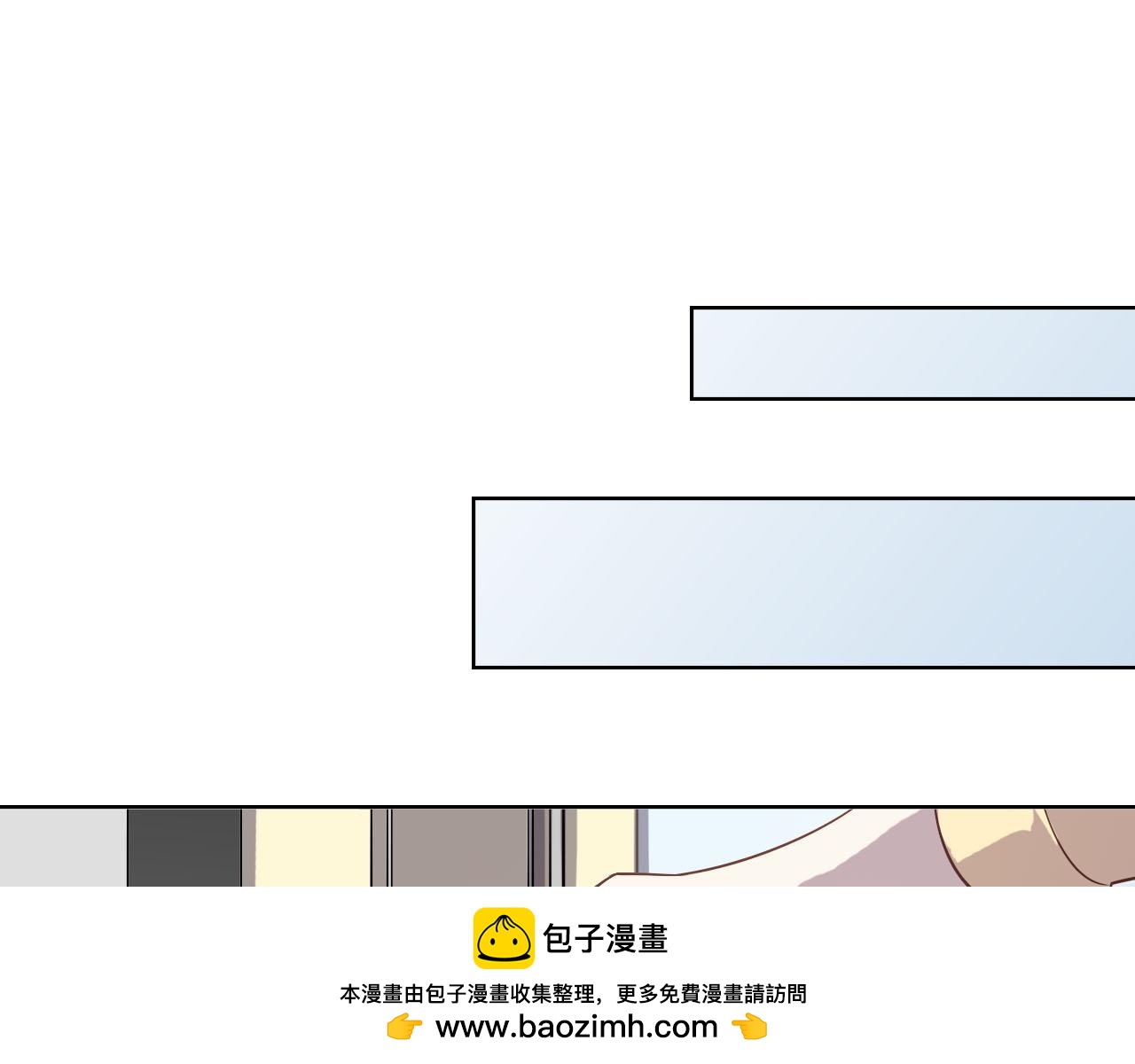 第51章 哥哥的日记(1/3)-第51话