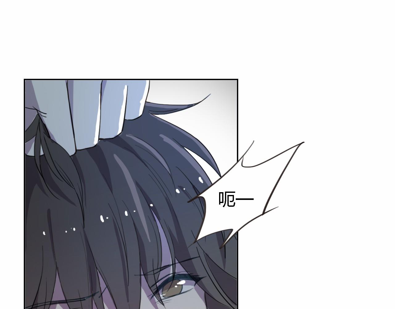 第53话 如果有来生(1/4)-第53话