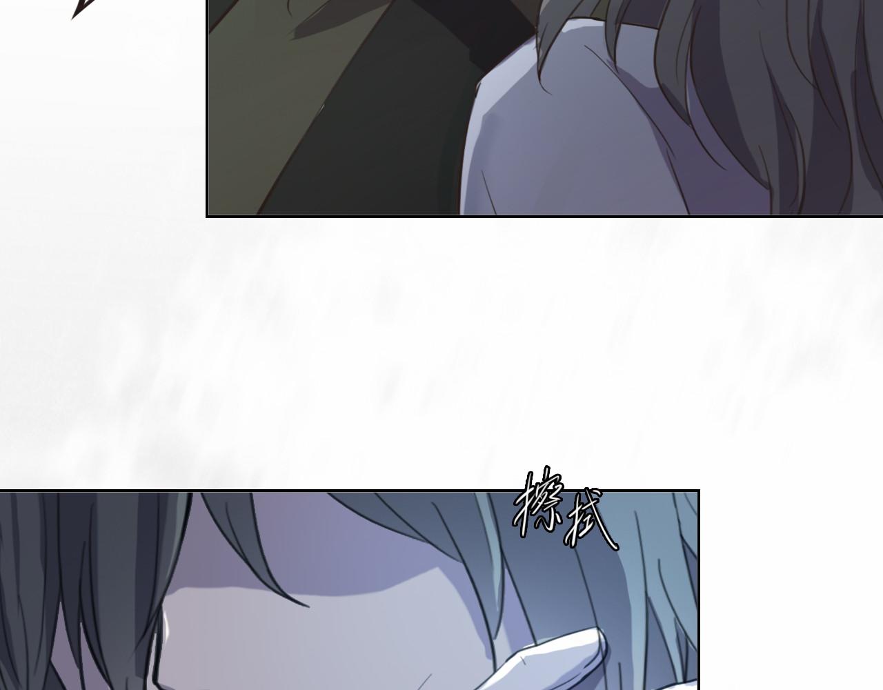 第53话 如果有来生(1/4)-第53话