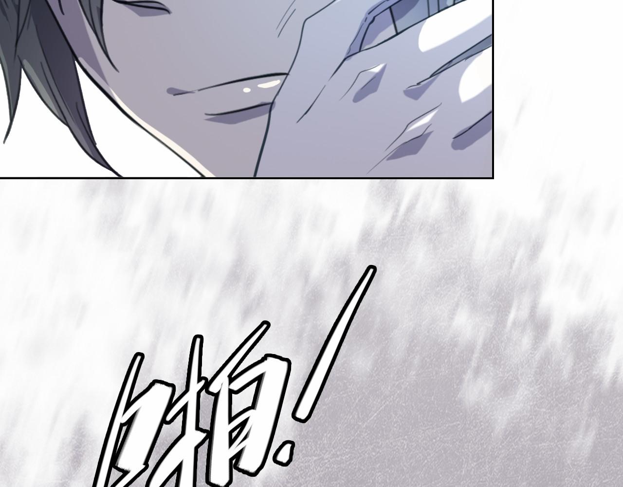 第53话 如果有来生(1/4)-第53话