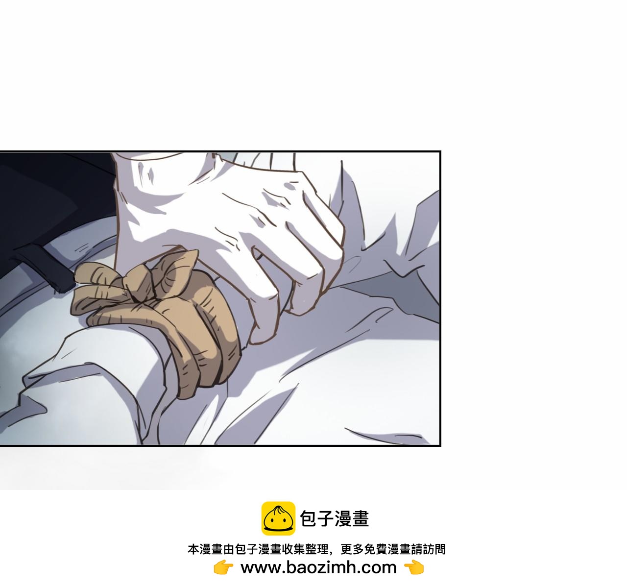 第53话 如果有来生(1/4)-第53话