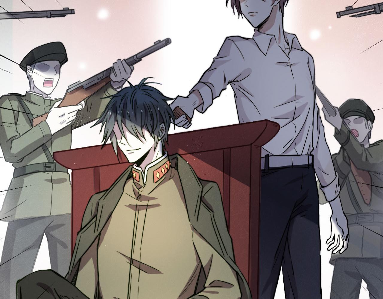 第53话 如果有来生(1/4)-第53话