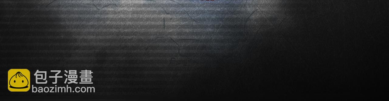 第55话 彼此摧毁吧(1/3)-第55话