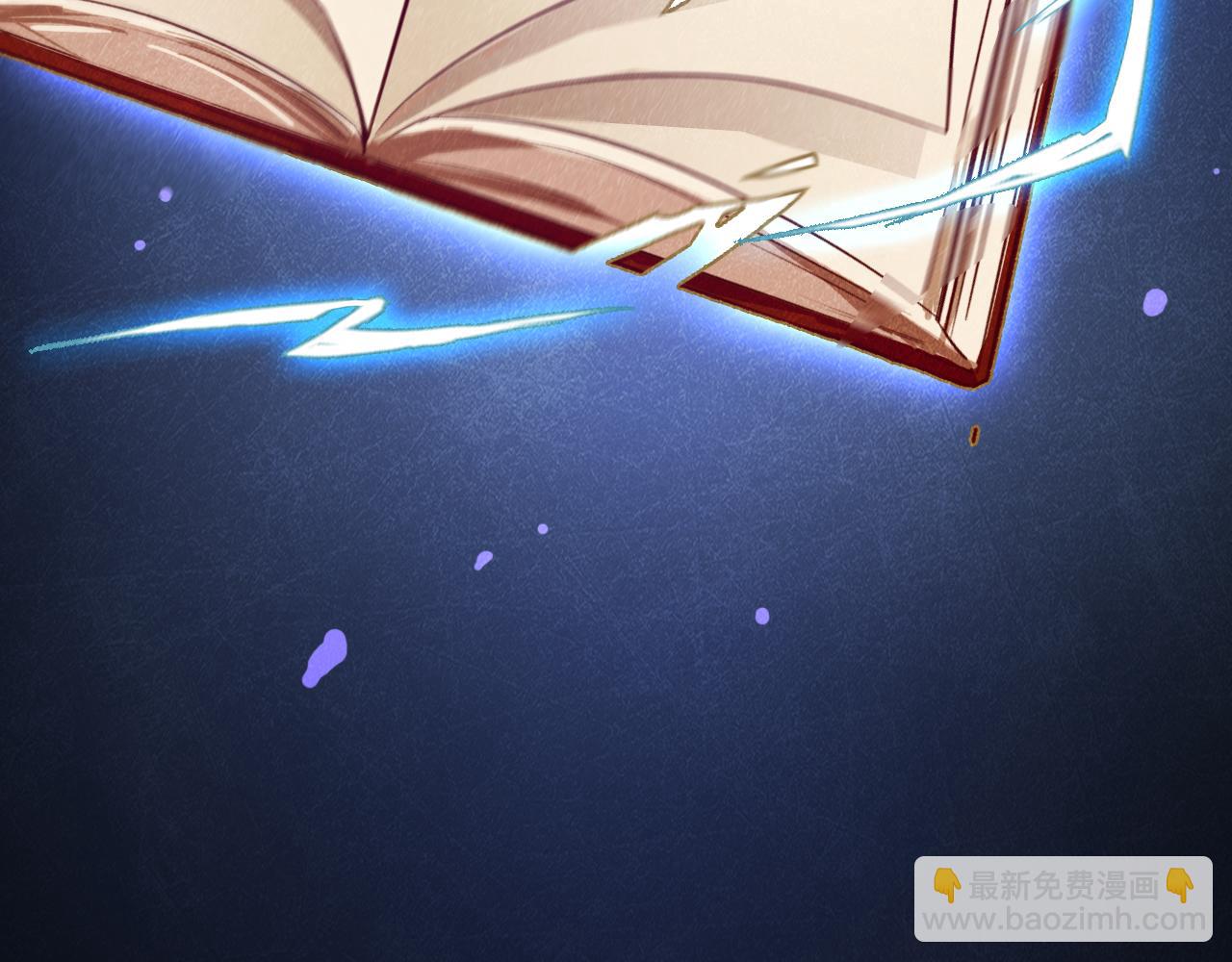 第55话 彼此摧毁吧(1/3)-第55话