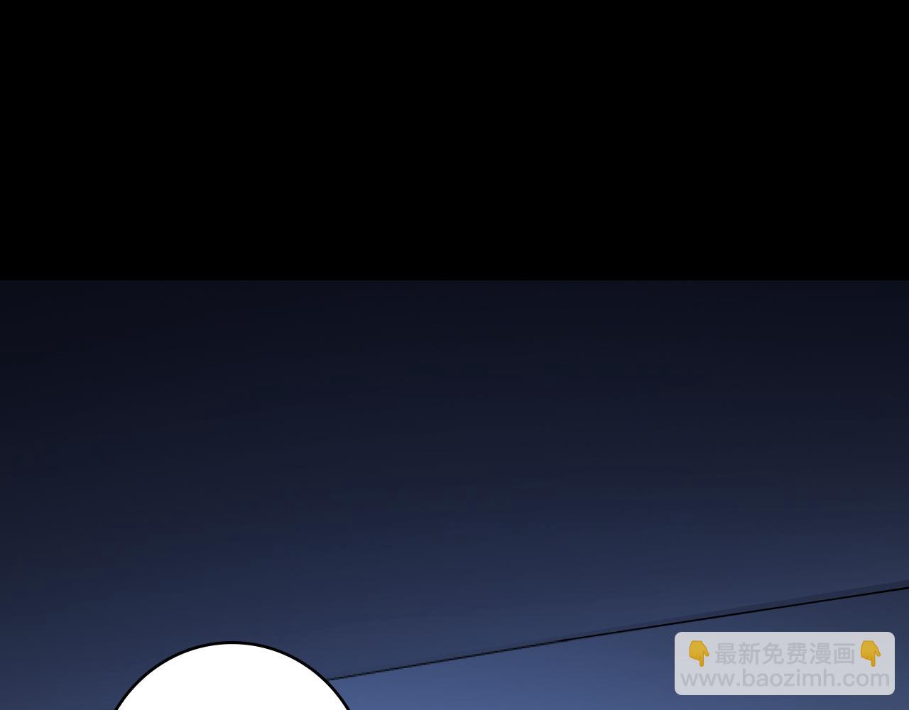 第55话 彼此摧毁吧(1/3)-第55话