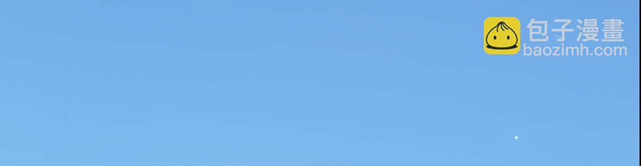 第55话 彼此摧毁吧(1/3)-第55话