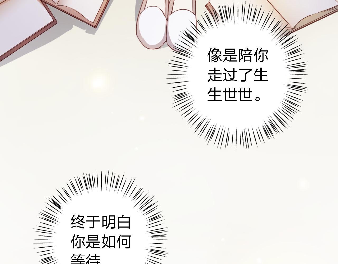 第57话 你还记得我吗？(1/4)-第57话