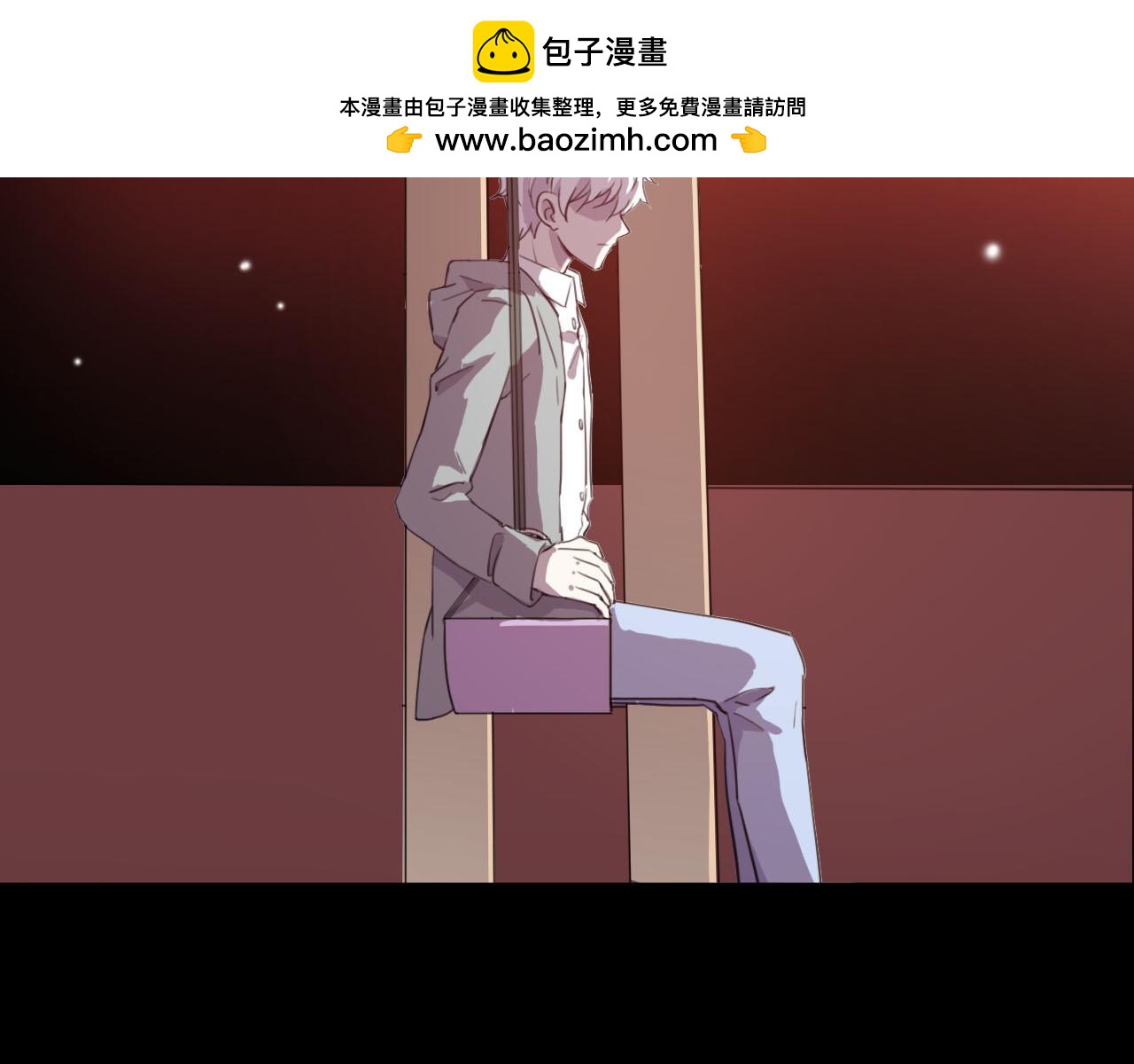 第57话 你还记得我吗？(1/4)-第57话