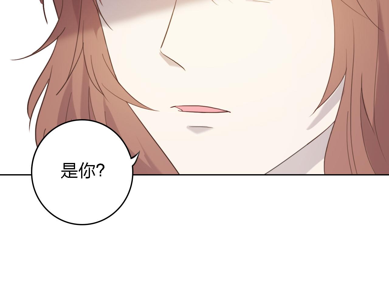 第57话 你还记得我吗？(1/4)-第57话