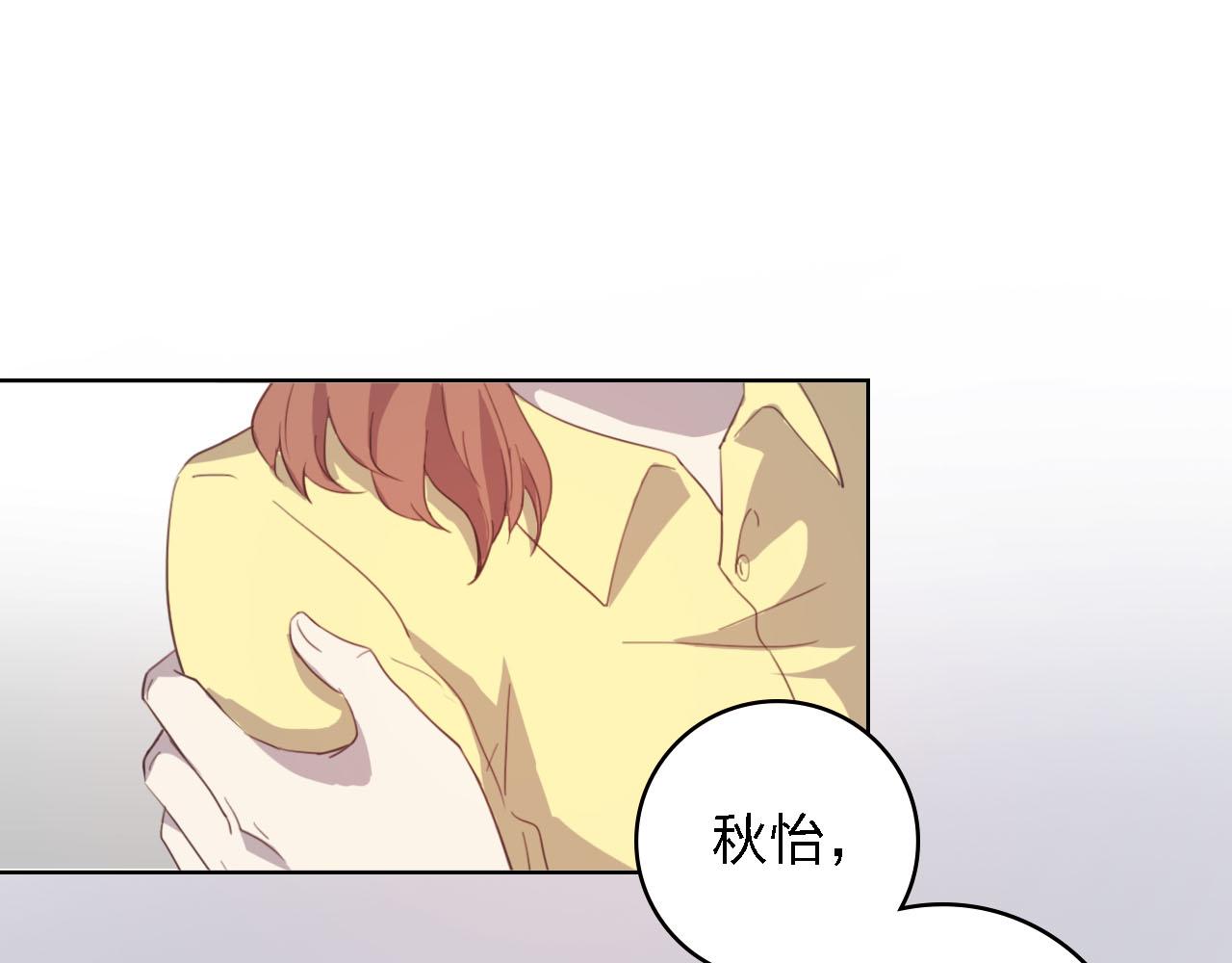 第57话 你还记得我吗？(1/4)-第57话