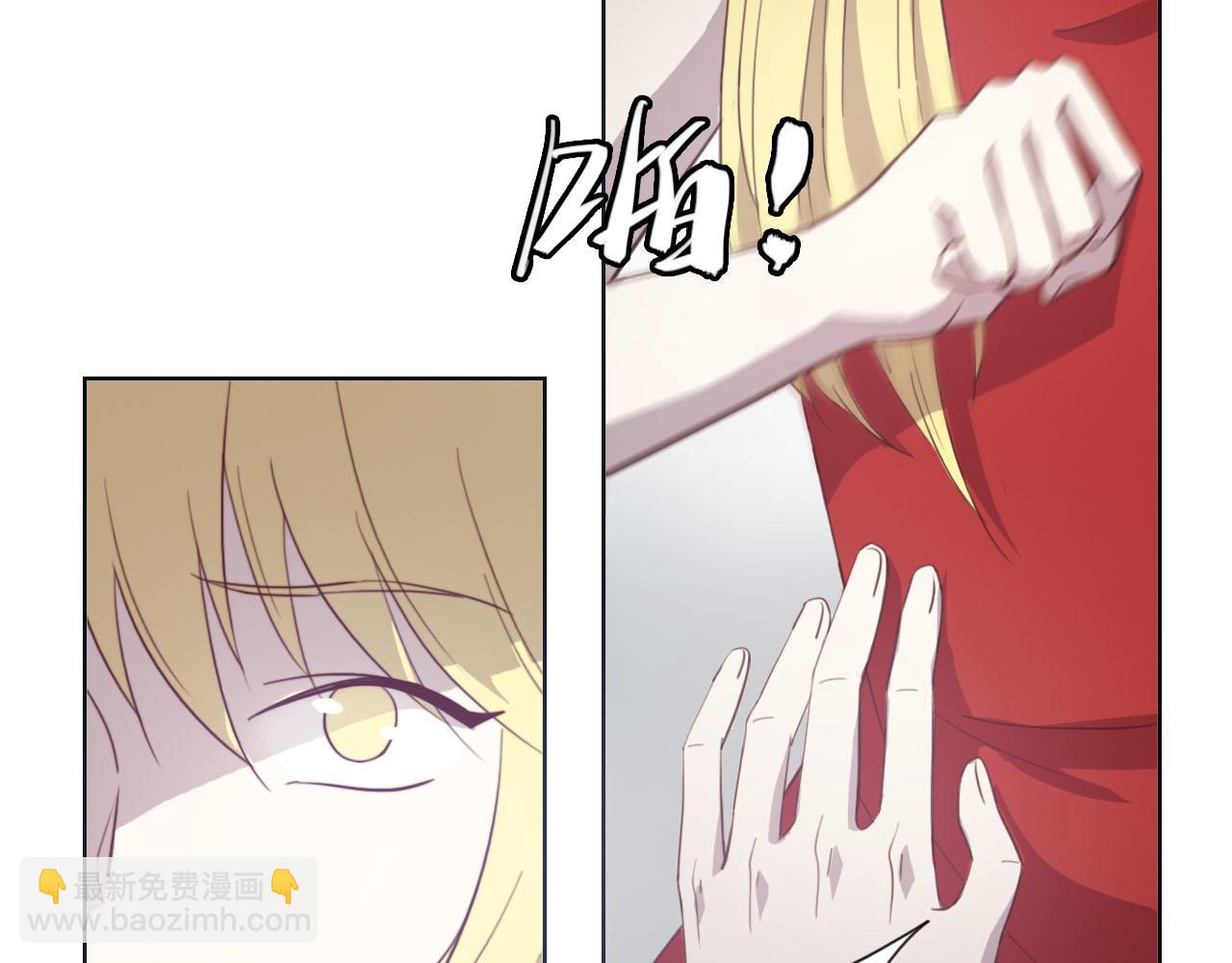 第59话 若有来世，换我守护你(1/4)-第59话