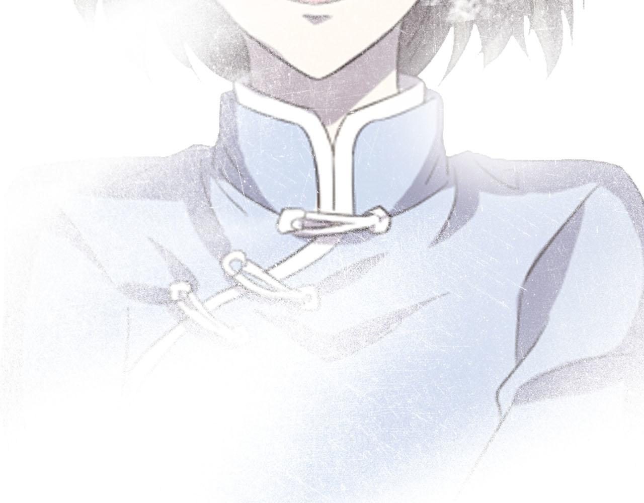 第59话 若有来世，换我守护你(1/4)-第59话