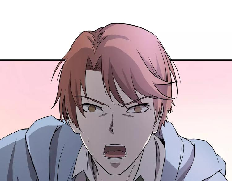 第7话 以命换命(1/3)-第7话