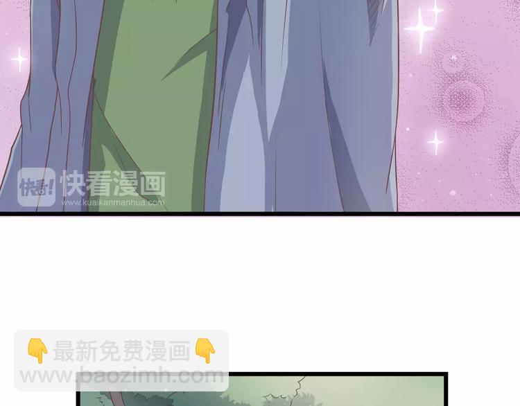 第7话 以命换命(1/3)-第7话