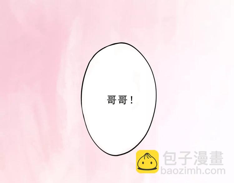 第7话 以命换命(1/3)-第7话