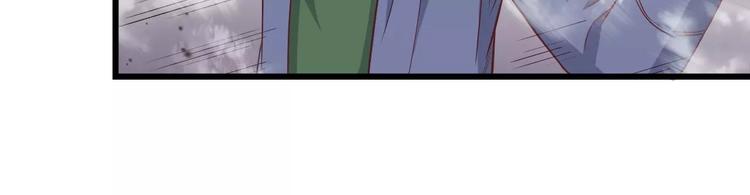 第7话 以命换命(1/3)-第7话