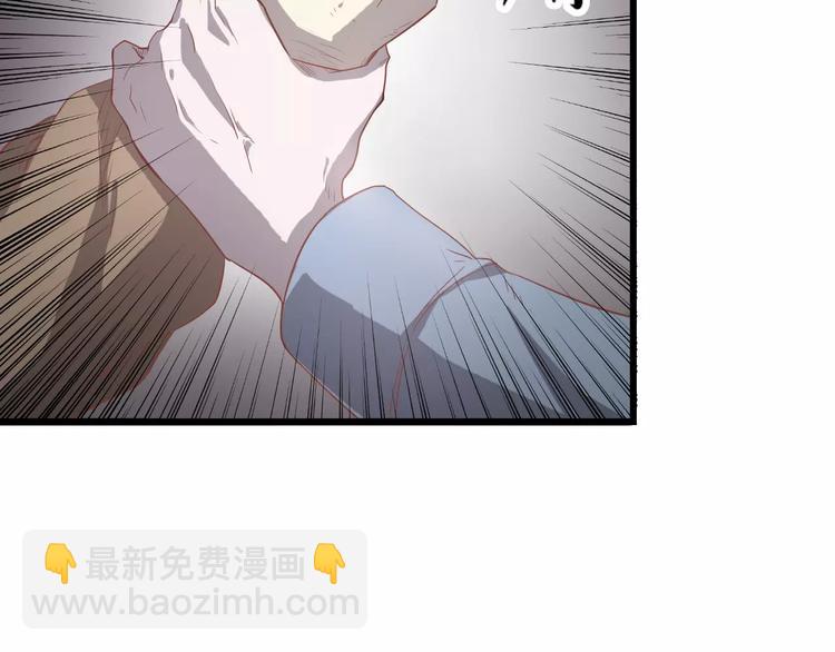 第7话 以命换命(1/3)-第7话