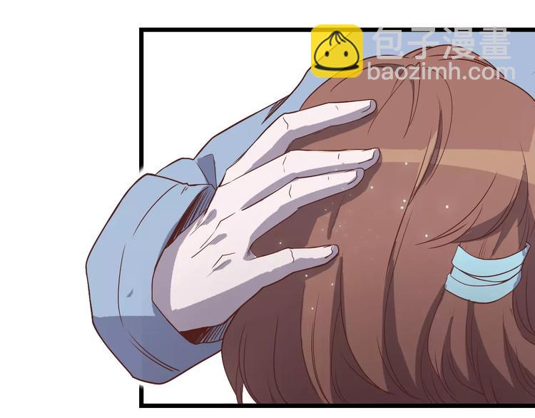 第7话 以命换命(1/3)-第7话