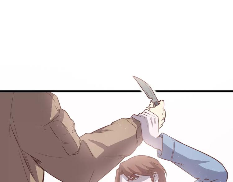 第7话 以命换命(1/3)-第7话