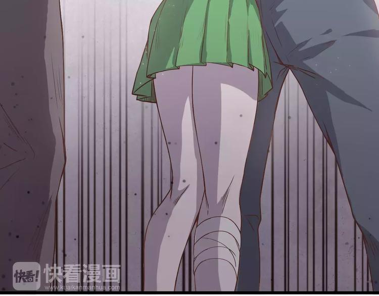 第7话 以命换命(1/3)-第7话